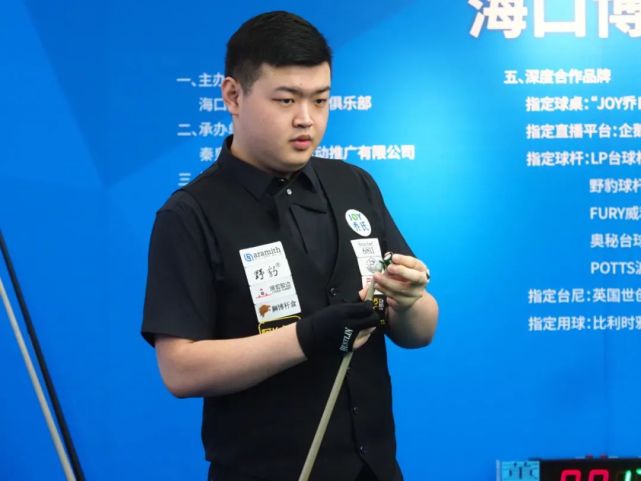 扔手榴弹庆 扔手榴弹庆