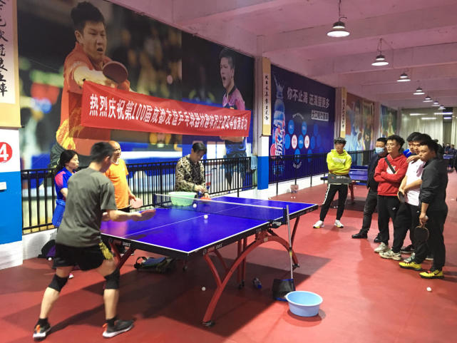 键进球到一 键进球到一